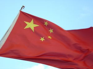 mg_43742_china_flag_280x210.jpg